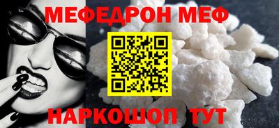 мдма Апрелевка