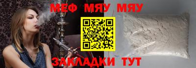 мдма Апрелевка
