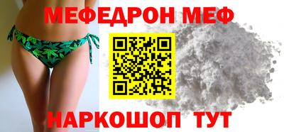 apvp Аргун