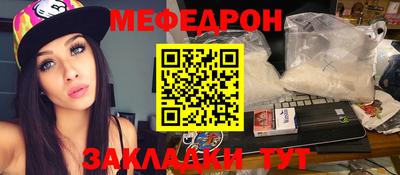 apvp Аргун