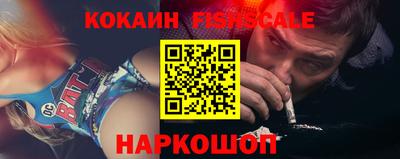 apvp Аргун