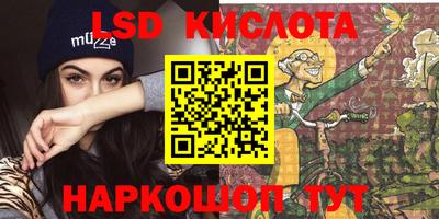apvp Аргун