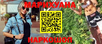 apvp Аргун