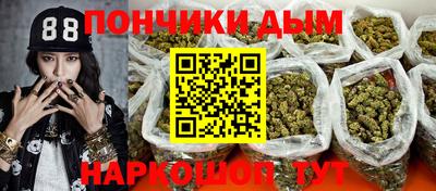 apvp Аргун