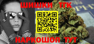 мдма Апрелевка