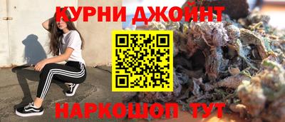 apvp Аргун