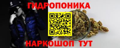 мдма Апрелевка