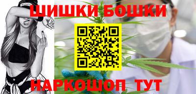 mix Апшеронск