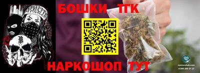 mix Апшеронск