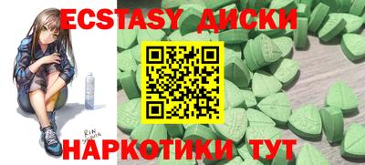 мдма Апрелевка
