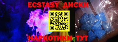apvp Аргун