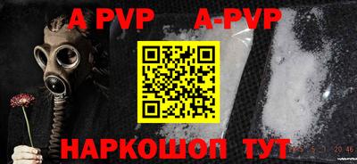 мдма Апрелевка