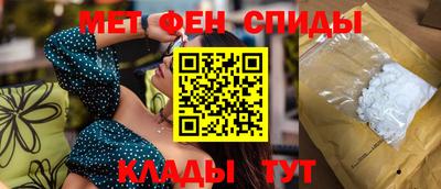 apvp Аргун