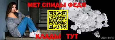 мдма Апрелевка