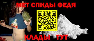 mix Апшеронск