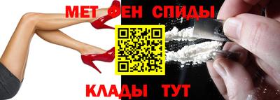мдма Апрелевка