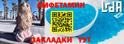 мдма Апрелевка