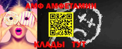 мдма Апрелевка
