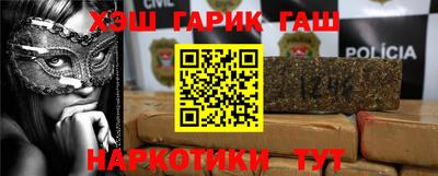 мдма Апрелевка