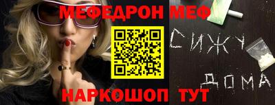 мдма Апрелевка