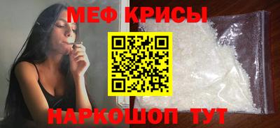 apvp Аргун